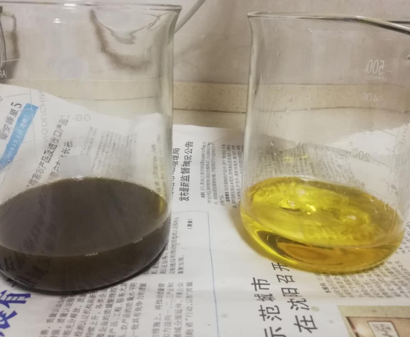 微信图片_20200906102909.jpg